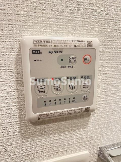エスリードレジデンス大阪WESTのその他