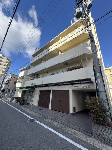 エフアール板宿の外観