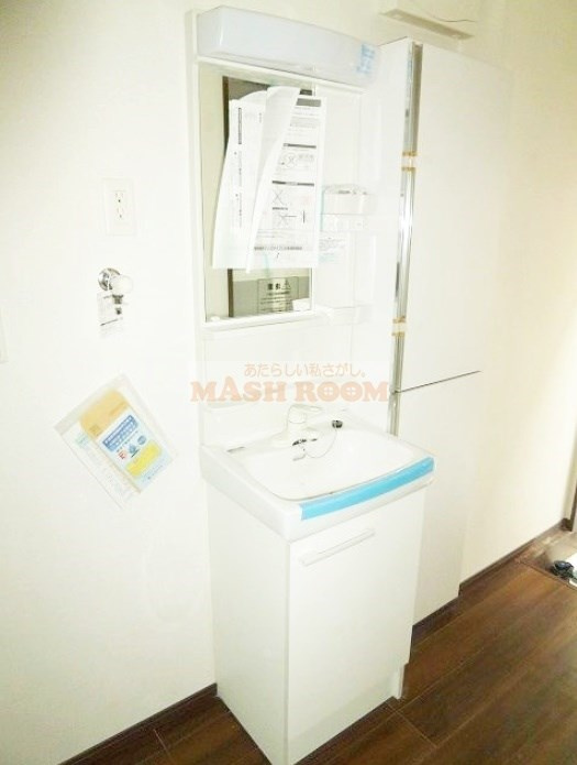 荻窪レジデンスの独立洗面台