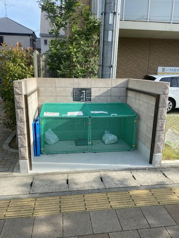 エバーグレイス西宮Ⅲのその他共用部分