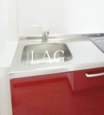 【その他】 | Ｂｏｎｈｅｕｒ東中山