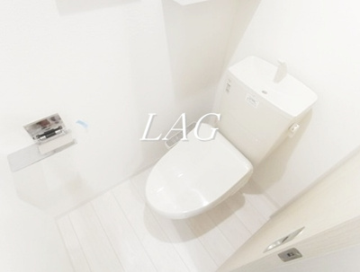 【トイレ】 | アテナ東船橋 | トイレです。