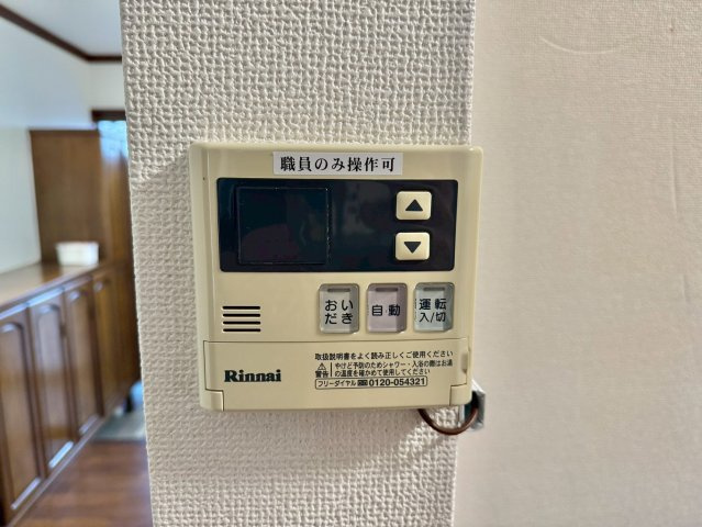 姫路市京町1丁目貸戸建の設備