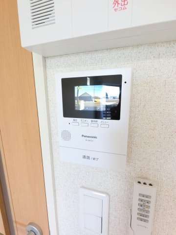 【セキュリティ】