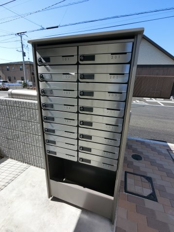 【その他共用部分】