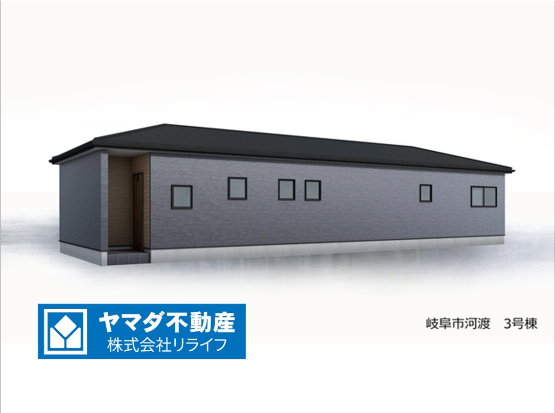 リーブルガーデン　岐阜市河渡　全5区画分譲