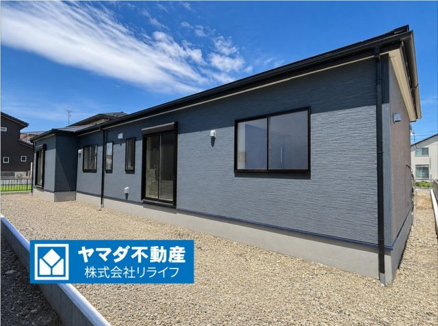 リーブルガーデン　岐阜市河渡　全5区画分譲