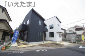 【外観】 | 【仲介手数料無料！！】府中市南町3丁目　新築戸建て（全2棟）NO.1棟　5980万円