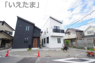 【外観】 | 【仲介手数料無料！！】府中市南町3丁目　新築戸建て（全2棟）NO.1棟　5980万円