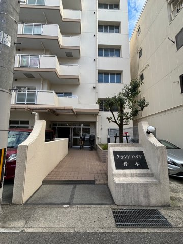 グランドハイツ岸本の外観