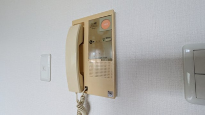 【その他】 | エスピアIDE