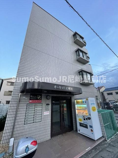 オーキッド武庫川の外観|外観です