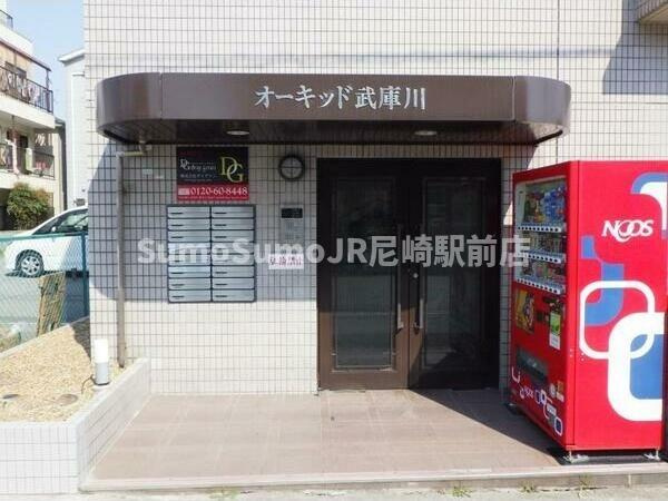 オーキッド武庫川の外観|物件の外観です