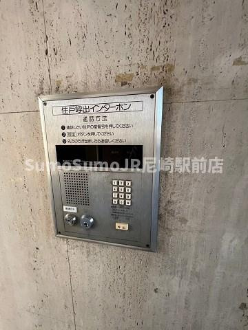 グランドールサンパティオのその他共用部分