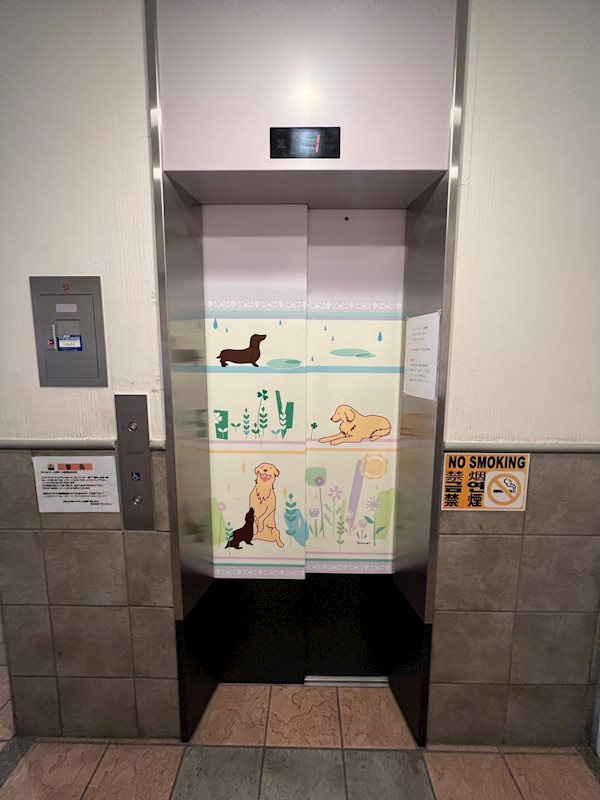 カトルセゾンのその他共用部分