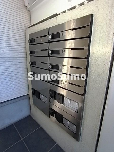 グランメール上沢のその他共用部分