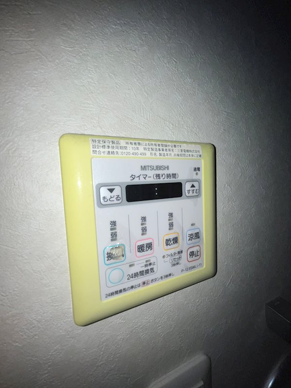 カシータ神戸元町JPの設備