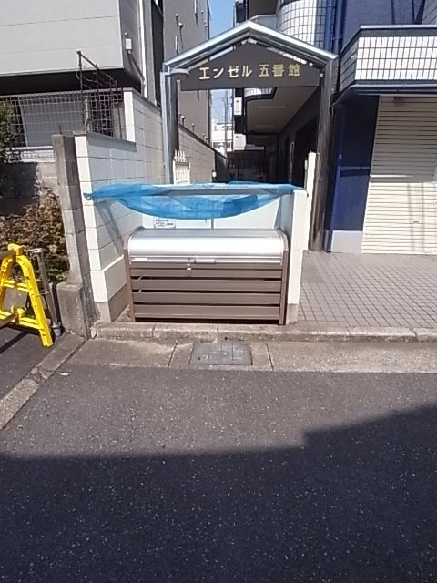 エンゼル五番館の外観