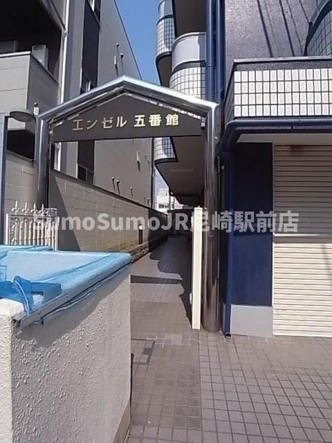 エンゼル五番館の外観
