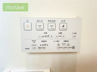 【その他】 | 平日・土日も見学できます　リフォーム〇　朝日ヶ丘 | 販売現地