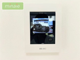 【設備】 | 平日・土日も見学できます　リフォーム〇　朝日ヶ丘 | 販売現地