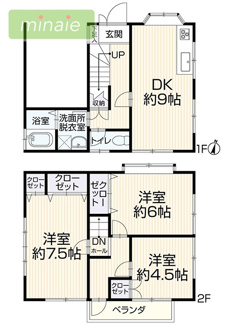 【間取り】 | 平日・土日も見学できます　リフォーム〇　朝日ヶ丘