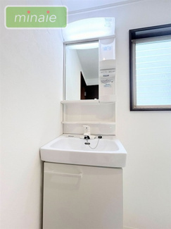 【独立洗面台】 | 平日・土日も見学できます　リフォーム〇　朝日ヶ丘 | 販売現地