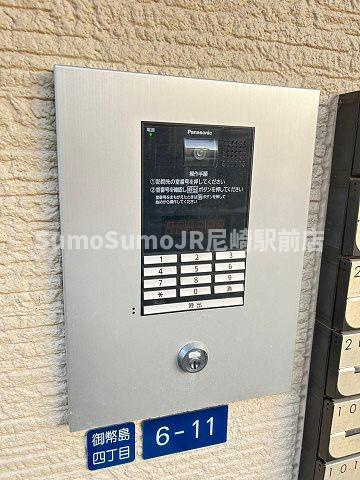 大阪市西淀川区御幣島４丁目のアパートの外観