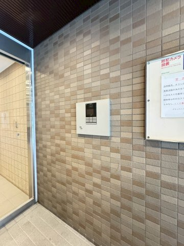 グランドメゾン三宮のその他共用部分