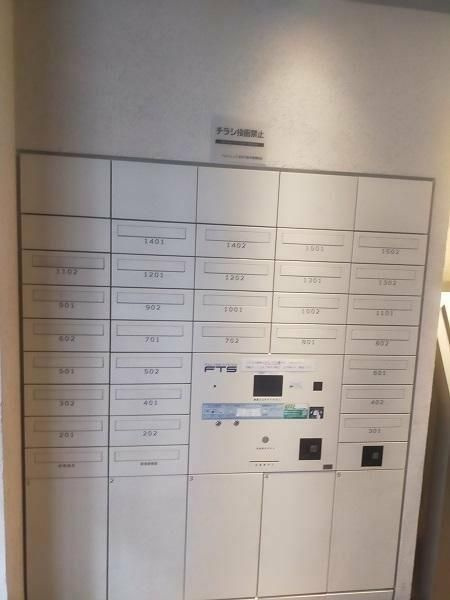 ベルジェンド文京千駄木グレイスのその他共用部分