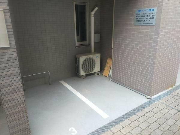 ベルジェンド文京千駄木グレイスのその他共用部分