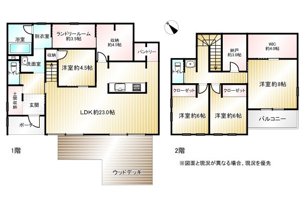 深谷市東方　中古戸建の間取り|図面と現況が異なる場合、現況を優先とします。