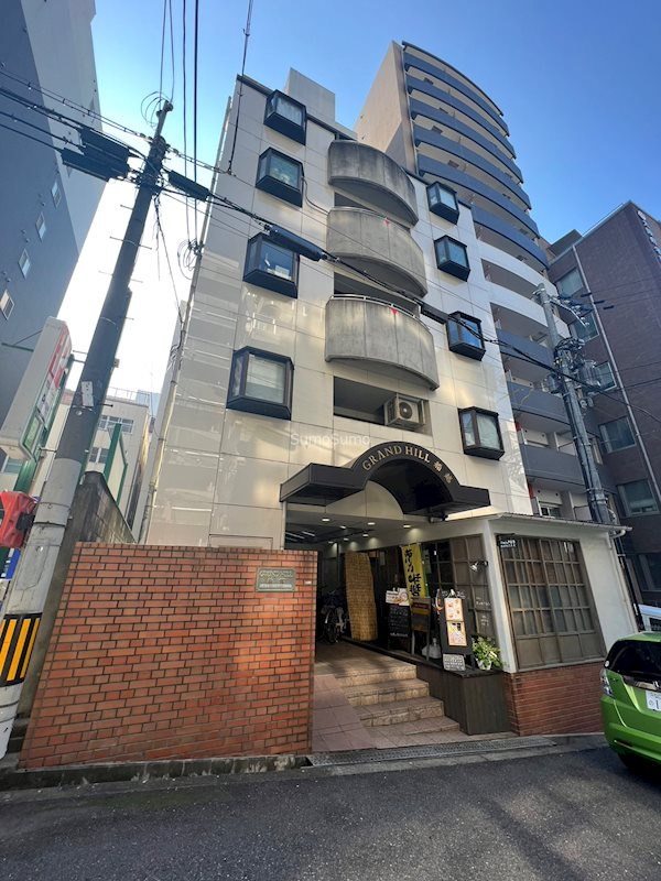 グランドヒル船越