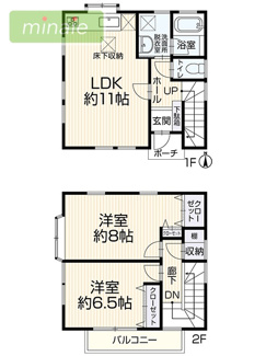 【間取り】 | 平日・土日も見学できます　小学校７分　リフォーム済み　国分