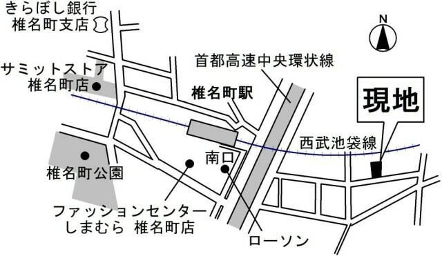 カリグラフィ目白の周辺