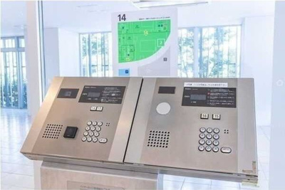 【セキュリティ】 | 東雲キャナルコートCODAN14号棟