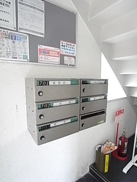 ステラハウス4-700の外観