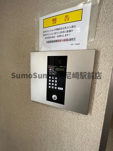 ステラハウス29の外観|外はこのようになっています