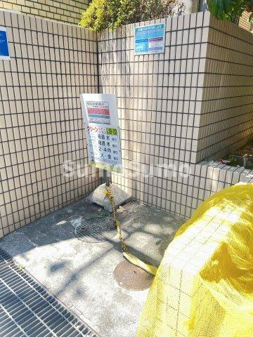 エルム御影のその他共用部分