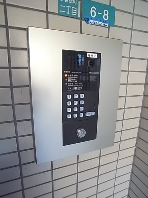 ジョイフル武庫川の外観