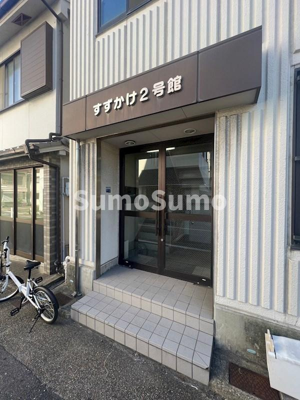 すずかけ2号館のエントランス|清潔なエントランスです