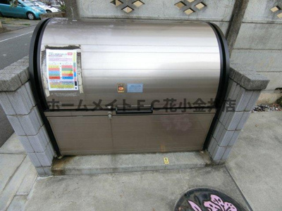 【その他共用部分】 | リブリ・SUN GREEN