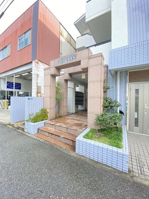 シャルム五反田の外観