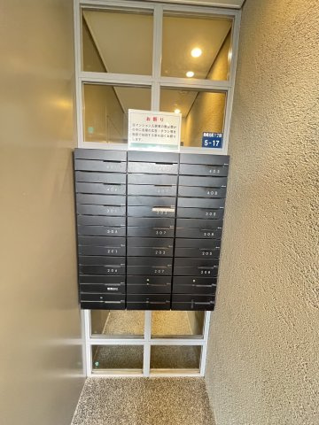 ジョイフル神戸摂津本山のその他共用部分