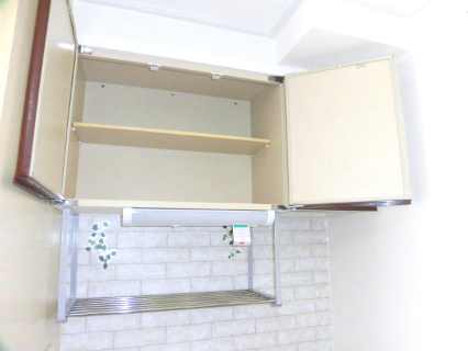 コートビレッジ相川