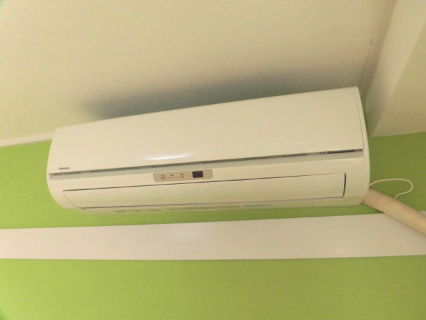 コートビレッジ相川