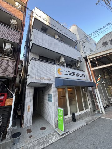 シャンブレットの外観