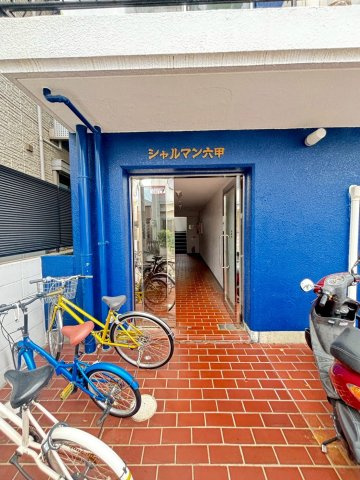 シャルマン六甲のエントランス