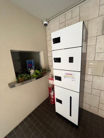 グランドール西岡本のその他共用部分