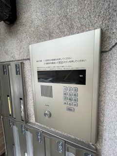 オズ・フラッツ本山の外観